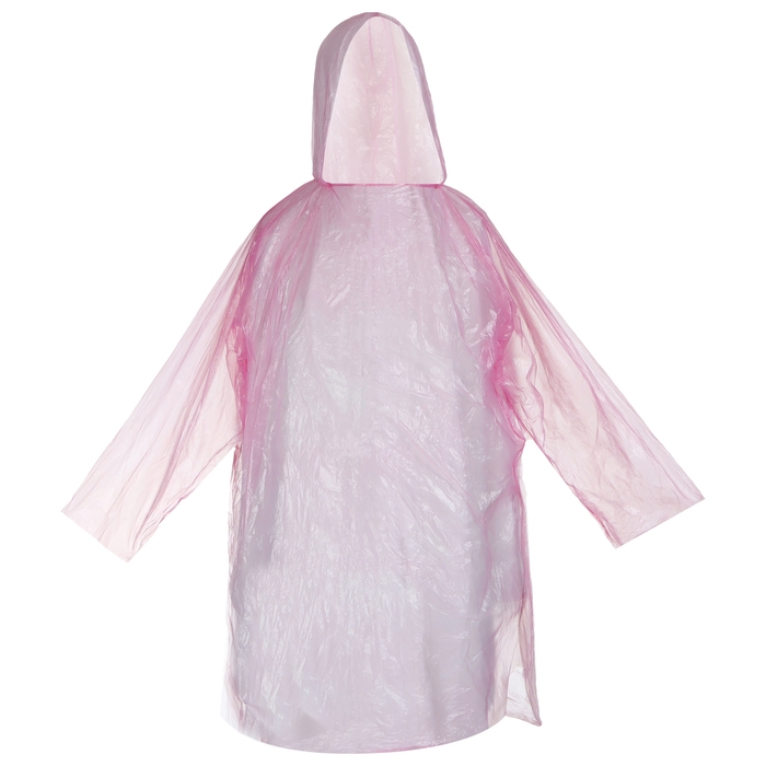 Дождевик - плащ maclay, размер единый, жёлтый Дождевик - плащ maclay, размер единый, жёлтый