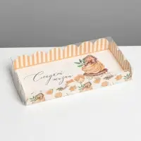 Коробка для печенья, кондитерская упаковка с пластиковой крышкой, «Сладкой жизни», 10.5 х 21 х 3 см