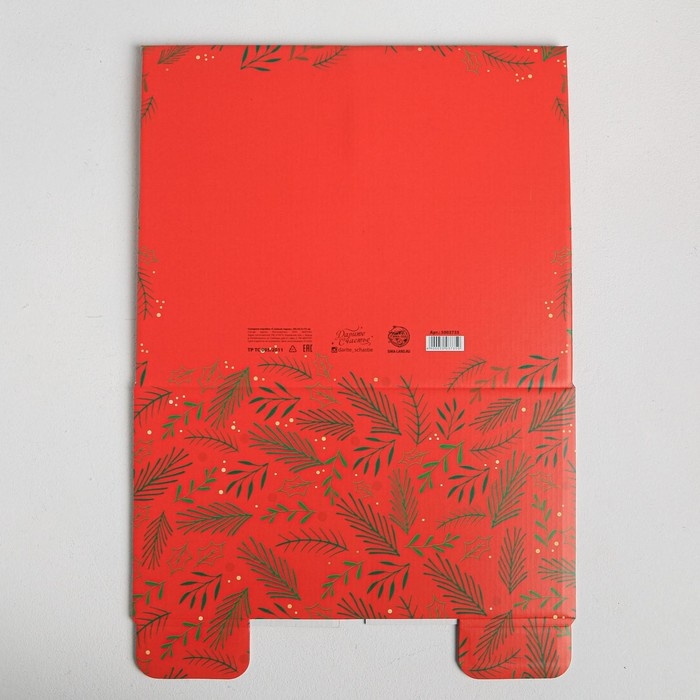 Коробка подарочная новогодняя складная «С новым годом», 31,2 х 25,6 х 16,1 см, Новый год Коробка подарочная новогодняя складная «С новым годом», 31,2 х 25,6 х 16,1 см, Новый год