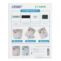 Калькулятор настольный 12-разрядный SDC-3822C корпус белый Калькулятор настольный 12-разрядный SDC-3822C корпус белый