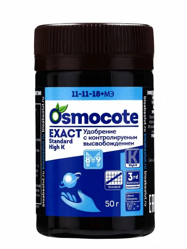 Удобрение Osmocote Exact Standard, High K, 8-9 месяцев длительность действия, NPK 11-11-18+МЭ, 50 мл