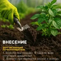 Горчичный жмых &laquo;Рецепты Дедушки Никиты&raquo;, 5 л
