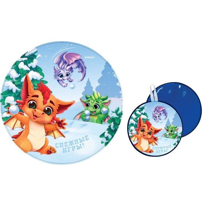 Ледянка, 46 × 46 см Ледянка, 46 × 46 см