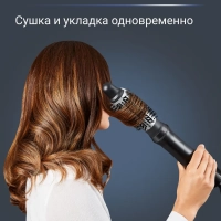 Фен-щетка для волос 3в1 Express Style CF6320F0 с 3 насадками