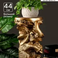 Фигура - подставка для мелочей &laquo;Слон сидя&raquo;, столик под бронзу, 33&times;26&times;44 см