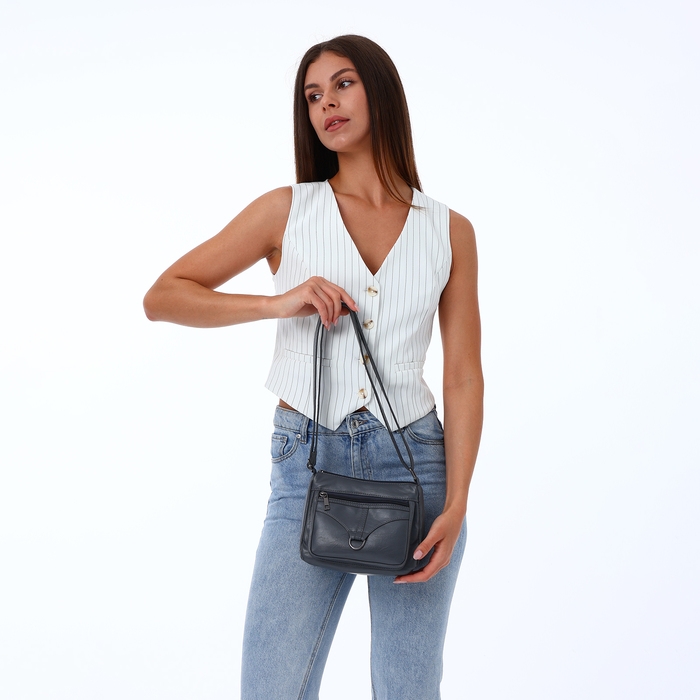 Сумка женская на молнии, цвет серый Сумка женская на молнии, цвет серый