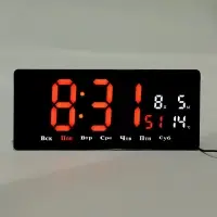 Часы электронные настенные, 36.2&times;15.5 см, красные цифры