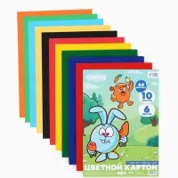Цветной картон гофрированный, А4, 10 листов, 10 цветов, немелованный, двусторонний, в папке, 230 г/м&sup2;, &laquo;Смешарики&raquo;