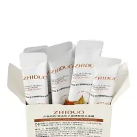 Маска для волос увлажняющая с экстрактом икры, 10 мл х 20 шт