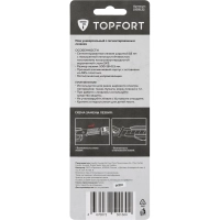 Нож универсальный Topfort 18мм с мет.направл.,алюм+ABS,лезв.воронение