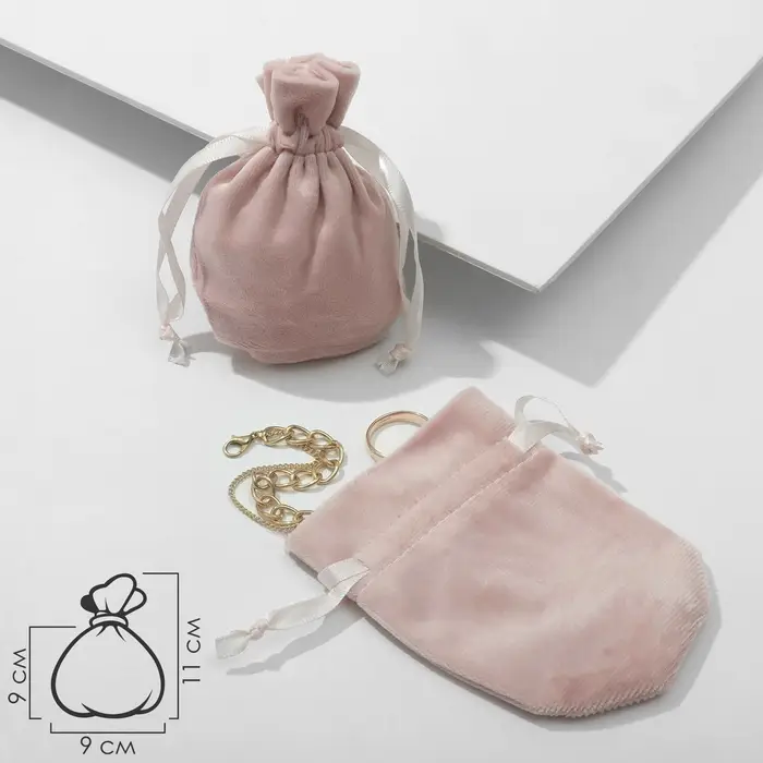 Мешочек бархатный «Классика» круглая, 9×11 см, пыльно-розовый Мешочек бархатный «Классика» круглая, 9×11 см, пыльно-розовый