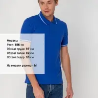 Рубашка поло Virma Stripes, ярко-синяя, размер S