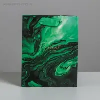 Пакет подарочный ламинированный, упаковка, &laquo;Present for you&raquo;, S 12&times;15&times;5.5 см