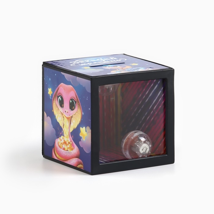 Копилка новогодний подарок «Новый год: Верь в мечту» 7 х 7 см Копилка новогодний подарок «Новый год: Верь в мечту» 7 х 7 см