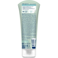 Крем для рук Увлаж. AURA BEAUTY с глицерином и экстрактом алоэ 75мл КК/24