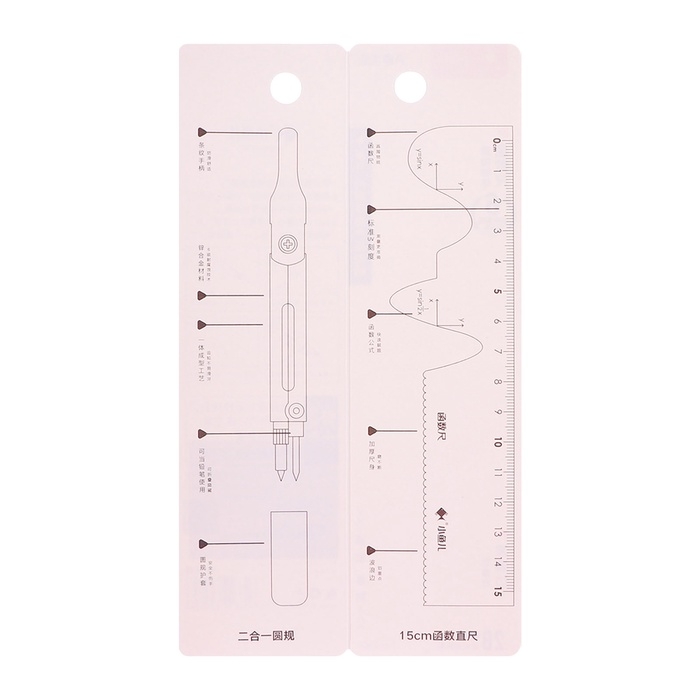 Циркуль металлический 120 мм, с колпачком, в пластиковой линейке 15 см, с запасными грифелями, МИКС
