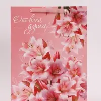 Пакет подарочный &laquo;От всей души&raquo;, 31&times;40&times;11.5 см