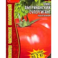 Семена Томат Американский Супергигант 10 шт.  12.29 г.