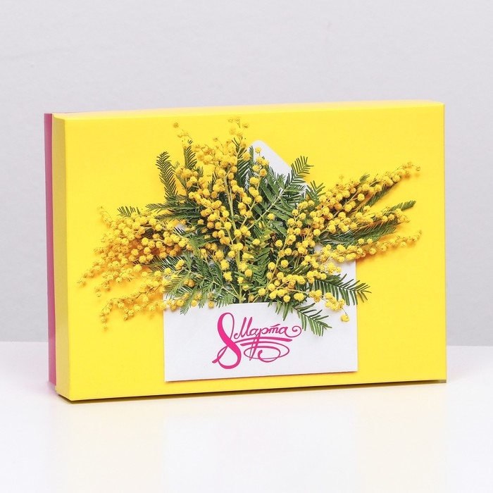 Подарочная коробка Подарочная коробка "8 марта, мимозы", 21 х 15 х 5,7 см