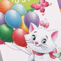 Конверт для денег &laquo;Ты чудо&raquo;, глиттер 16.5 &times; 8 см