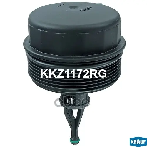 Крышка корпуса масляного фильтра Krauf арт. KKZ1172RG