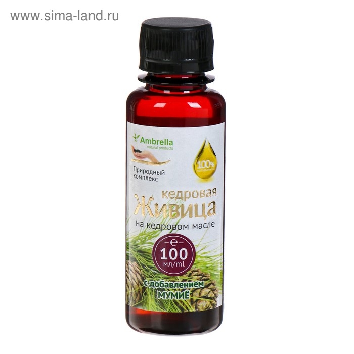 Кедровая живица на кедровом масле с мумиё, 100 мл. Кедровая живица на кедровом масле с мумиё, 100 мл.