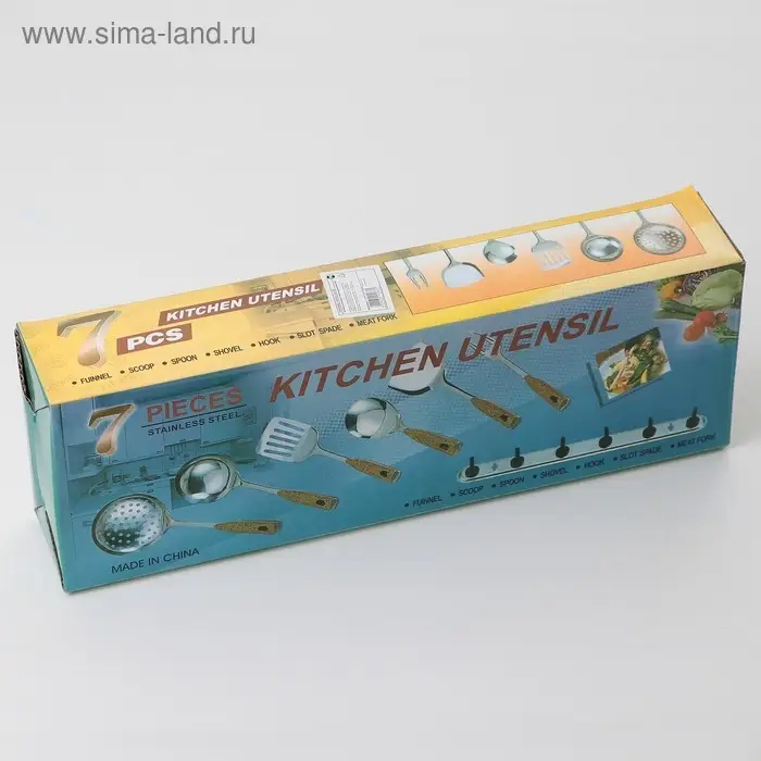 Набор кухонных принадлежностей &laquo;Стандарт&raquo;, 6 предметов, на подвесе, серебристый