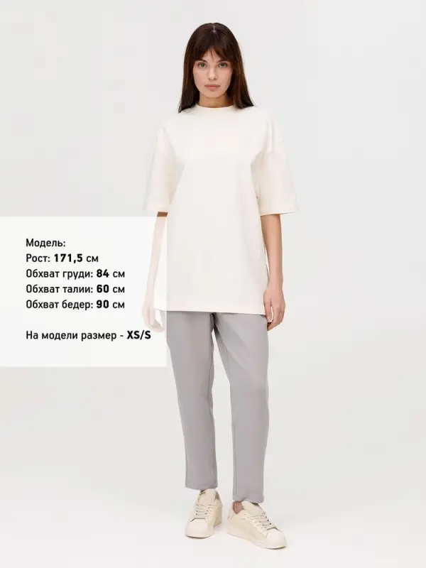 Футболка оверсайз унисекс Sideline, молочно-белая, размер M/L