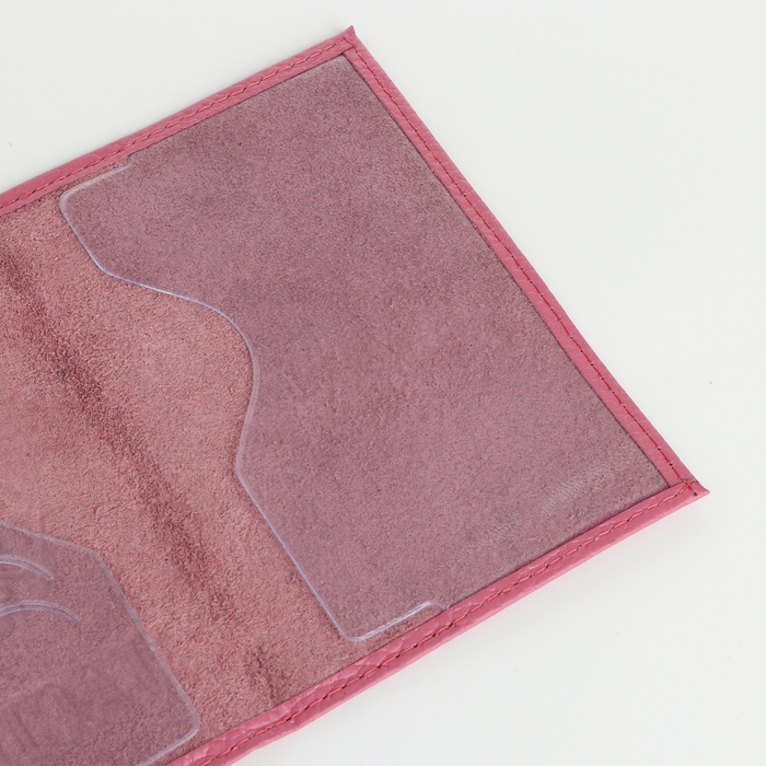 Обложка для паспорта, цвет розовый Обложка для паспорта, цвет розовый