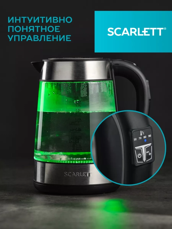 Чайник электрический 2200 Вт с мульти-подсветкой 1,7 л Чайник электрический 2200 Вт с мульти-подсветкой 1,7 л