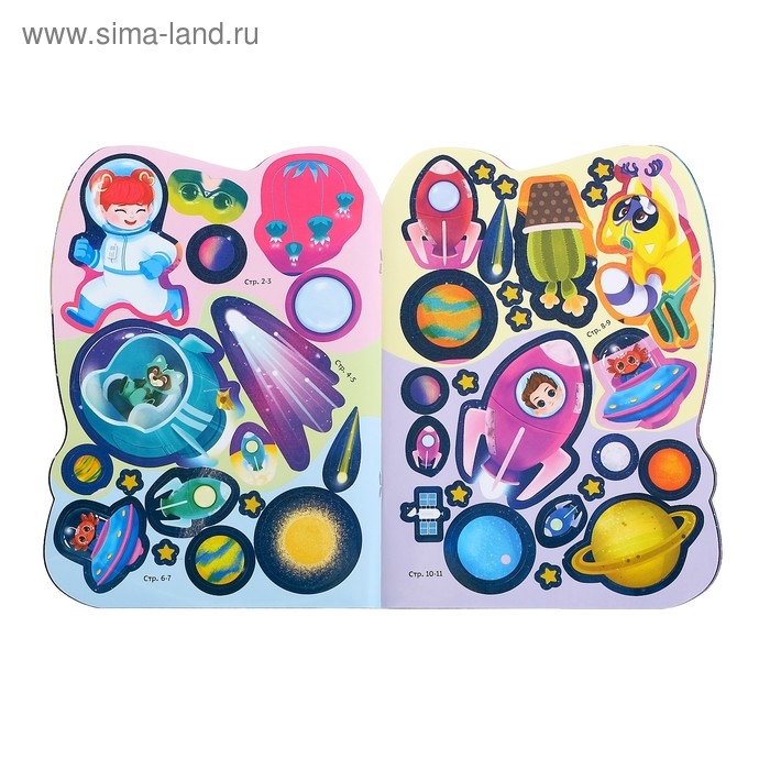 Наклейки многоразовые набор «Для мальчиков» № 1, 3 шт. по 12 стр. Наклейки многоразовые набор «Для мальчиков» № 1, 3 шт. по 12 стр.