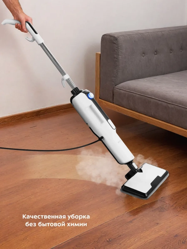 Паровая швабра КТ-1019 (2 в 1) - 1400-1600 Вт Паровая швабра КТ-1019 (2 в 1) - 1400-1600 Вт