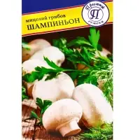 Мицелий грибов Шампиньон белый, 50 мл, &laquo;Престиж семена&raquo;