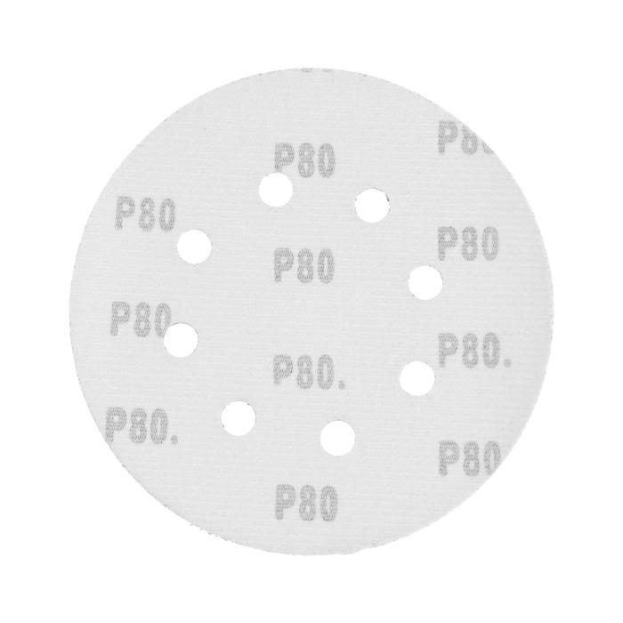 Круг абразивный шлифовальный под "липучку" ТУНДРА, перфорированный, 150 мм, Р80, 5 шт.