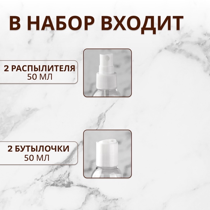 Набор для хранения, в чехле, 5 предметов, цвет белый Набор для хранения, в чехле, 5 предметов, цвет белый