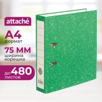Папка-регистратор  без мет.уголка_бюдж 75мм ч/б,зел,бум/бум