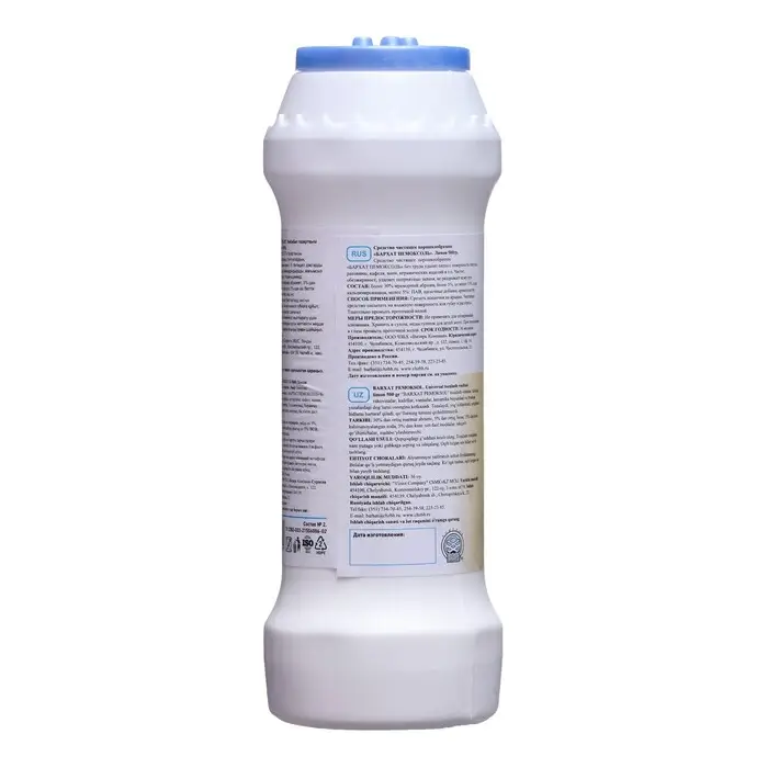 Чистящий средство Barhat  Чистящий средство Barhat "Пемоксоль" Лимон, порошок, 500 г