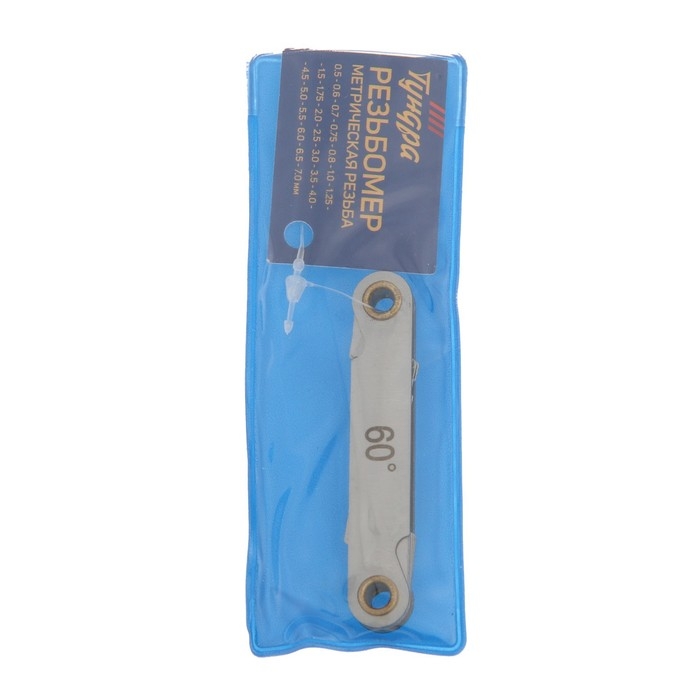 Резьбомер ТУНДРА, метрическая резьба, 0.5 - 7 мм Резьбомер ТУНДРА, метрическая резьба, 0.5 - 7 мм