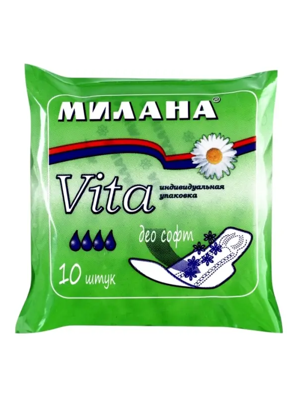 Гигиенические ультратонкие прокладки Милана - Vita Део Софт