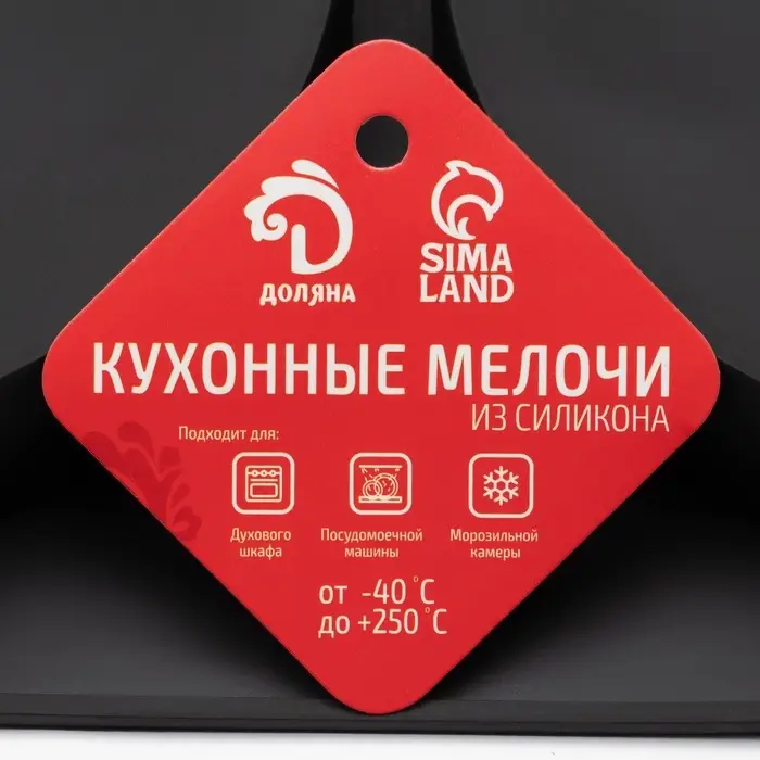 Форма для выпечки Доляна &laquo;Бискотто&raquo;, силикон, 34.5&times;20&times;3 см, 2 ячейки (d=16 см), чёрная