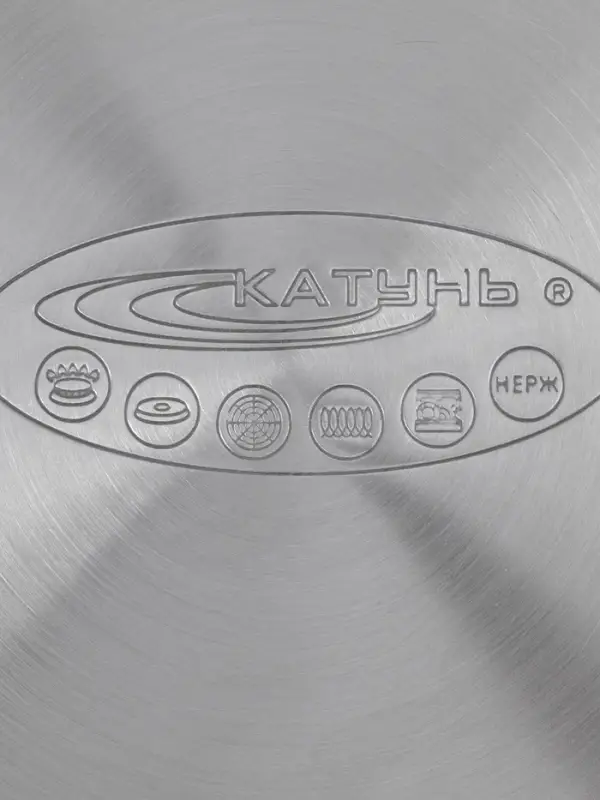 Кастрюля 5,5 л "ЭЛИС ГОЛД" ф24х13,5 см