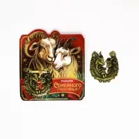 Подкова сувенирная &laquo;Семейного счастья&raquo; 5.5 см
