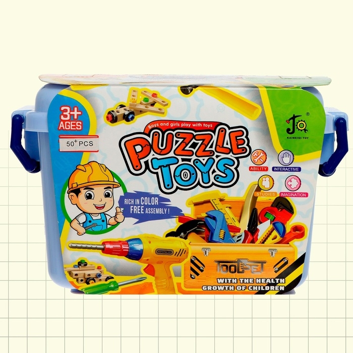 Набор инструментов «Собери сам», 50 предметов Набор инструментов «Собери сам», 50 предметов