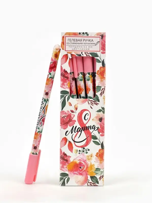 Ручка пиши-стирай, синяя паста, гелевая, 0.5 мм с колпачком &laquo;С 8 Марта&raquo;