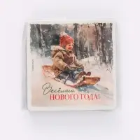 Магниты новогодние винтажные, полимер, набор 12 шт.