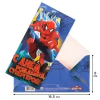 Конверт для денег &laquo;С днём рождения, супергерой!&raquo;, 17&times;8.5 см