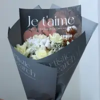 Бумага упаковочная для цветов двухсторонняя Je t`aime, 38 х 50 см