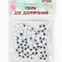 Глазки для игрушек, набор 100 шт., размер 1 шт. - 0.6 см