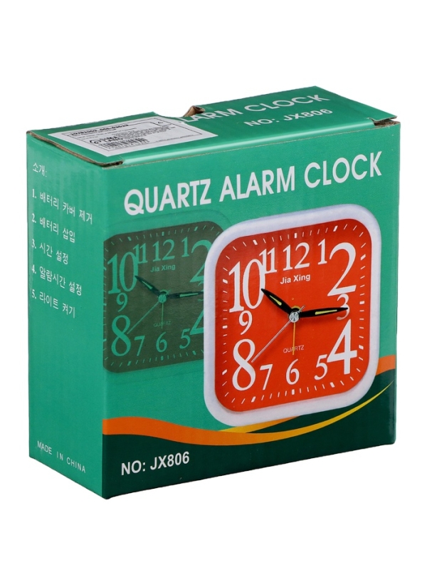 Часы будильник настольные, на батарейках, 9.7 х 4 см, циферблат 8.5 х 8.5 см Часы будильник настольные, на батарейках, 9.7 х 4 см, циферблат 8.5 х 8.5 см