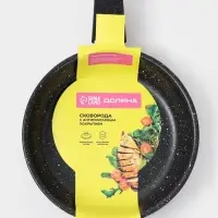 Сковорода d=18 см, Black Rock. цвет черный, АП покрытие, индукция, ручка Soft touch